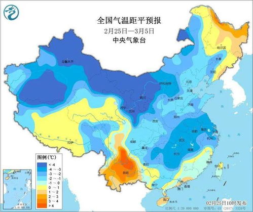 下载长沙天气预报15天-查看长沙天气预报15天-第3张图片-雾华天气
