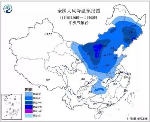 未来三天全国天气网-最新全国三天天气预报-第2张图片-雾华天气