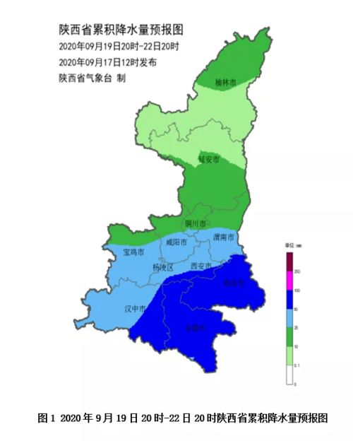 陕西最近15天天气-咸阳未来15天天气预报-第3张图片-雾华天气