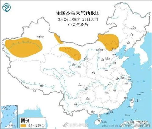 庆阳天气预报15天-庆阳天气预报15天查询0-第3张图片-雾华天气