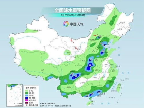 庆阳天气预报15天-庆阳天气预报15天查询0-第2张图片-雾华天气