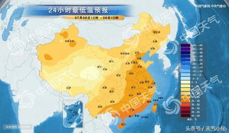 大连天气预报15天30天-大连天气预报15天30天查询-第2张图片-雾华天气