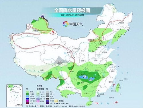 大连天气预报15天30天-大连天气预报15天30天查询-第3张图片-雾华天气