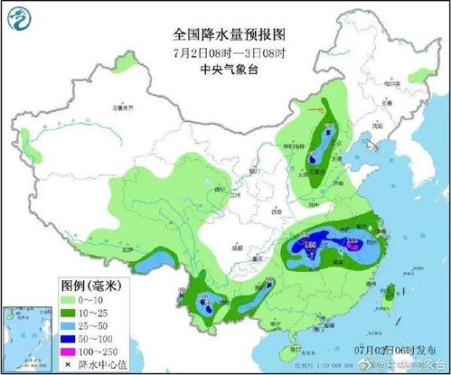 江苏无锡天气预报15天查询-江苏无锡天气预报15天查询最新消息-第2张图片-雾华天气