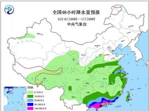 江苏无锡天气预报15天查询-江苏无锡天气预报15天查询最新消息-第3张图片-雾华天气