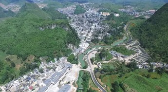 六枝天气预报15天查询-六枝天气预报15天查询当地-第1张图片-雾华天气