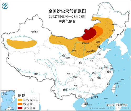 道真天气预报15天-道真天气预报15天查询百度-第1张图片-雾华天气