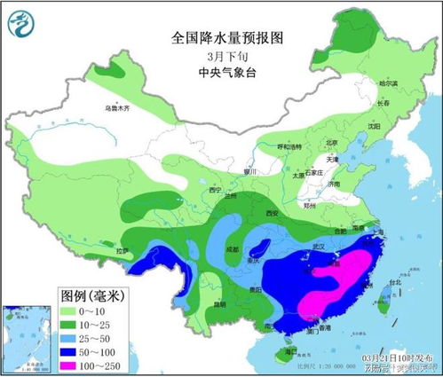 南京天气预报一周15天当地-南京天气预报一周15-第3张图片-雾华天气