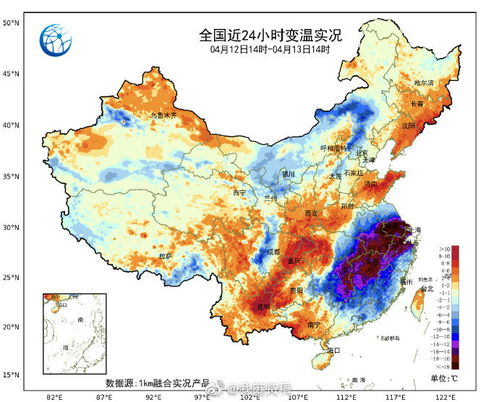 南京天气预报一周15天当地-南京天气预报一周15-第2张图片-雾华天气