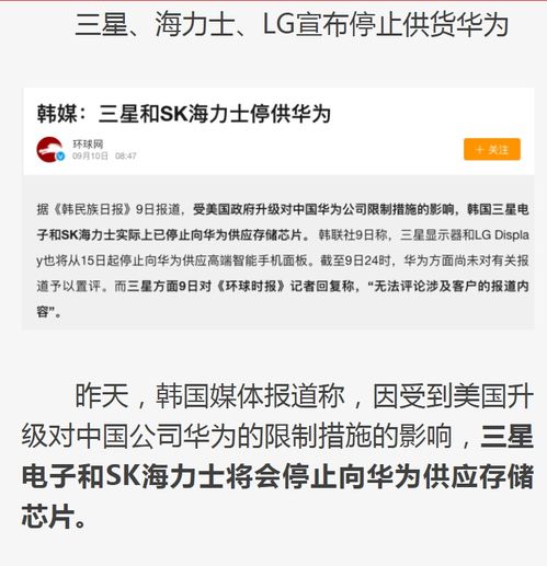 限行一般能宽限几分钟-限行一般能宽限几分钟北京-第2张图片-雾华天气