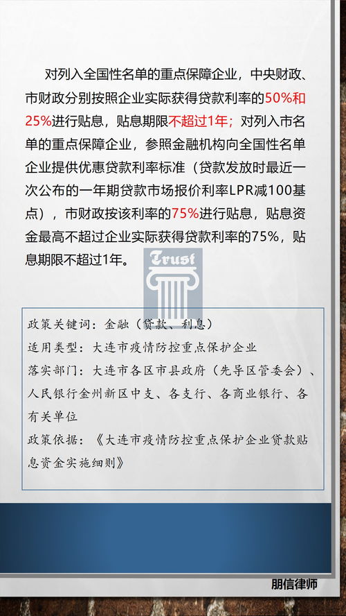 限行一般能宽限几分钟-限行一般能宽限几分钟北京-第3张图片-雾华天气