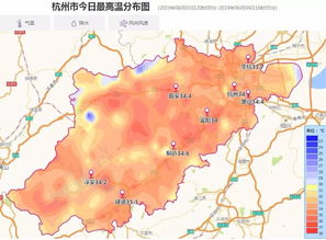 杭州最近10天天气-杭州最近天气十天的天气预报-第2张图片-雾华天气