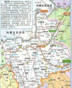 靖边天气预报30天-靖边天气预报30天查询百度-第1张图片-雾华天气
