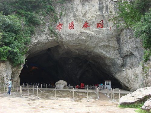 辽宁本溪天气预报30天查询结果是什么-辽宁本溪天气预报-第2张图片-雾华天气