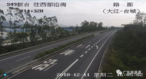 禹州天气预报15天查询最新消息中国地图-禹州天气预报15天查询-第3张图片-雾华天气
