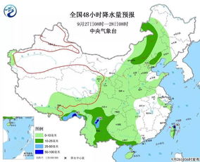 明天通州天气预报-通州天气预报-第2张图片-雾华天气