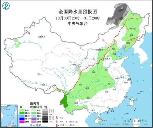 文安天气今天几点下雨-文安天气-第3张图片-雾华天气