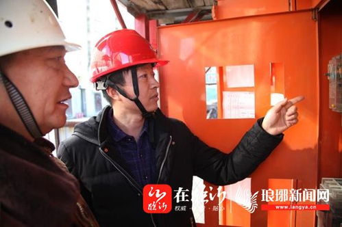宁波象山天气预报15天查询结果是什么-宁波象山天气预报15天-第2张图片-雾华天气