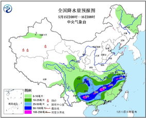 江西赣州天气预报15天查询结果是什么样的-江西赣州天气预报15天查询-第2张图片-雾华天气