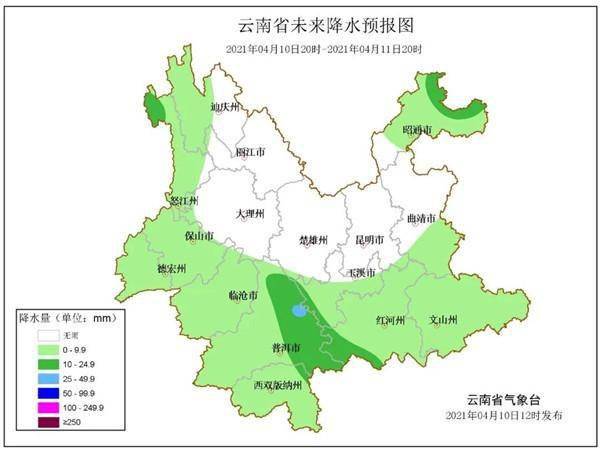 昆明未来30天天气预报-昆明未来30天天气-第2张图片-雾华天气