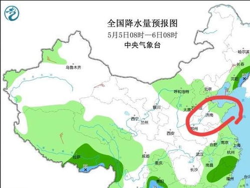 潍坊40日天气-潍坊天气预报40天查询-第2张图片-雾华天气