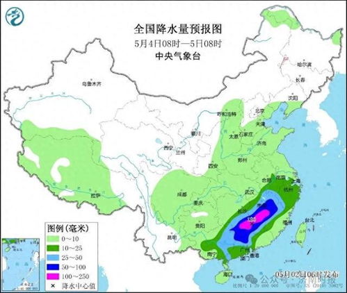 潍坊40日天气-潍坊天气预报40天查询-第1张图片-雾华天气