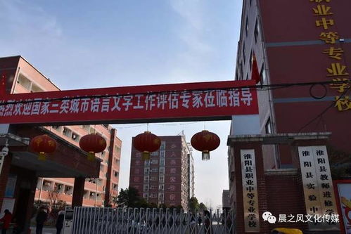 淮阳十五天天气预报15天-淮阳15日天气预报-第3张图片-雾华天气