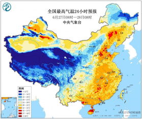 太原未来一周天气预报-山西天气预报一周7天-第3张图片-雾华天气