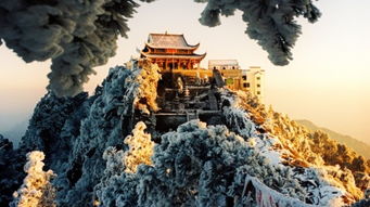 安徽九华山天气预报查询一周-安徽 九华山 天气-第1张图片-雾华天气