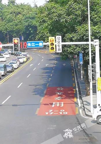 深圳公交车道限行时间几点到几点结束-深圳公交车道限行时间-第3张图片-雾华天气