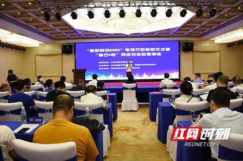 汾阳天气预报15天-汾阳天气预报15天当地天气查询表-第1张图片-雾华天气