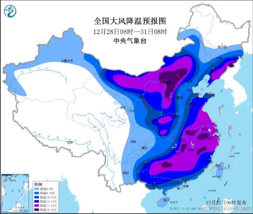 大庆市天气预报一周7天查询-大庆市天气预报一周7天-第3张图片-雾华天气