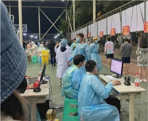 重庆新冠-重庆新冠肺炎死亡人数-第2张图片-雾华天气