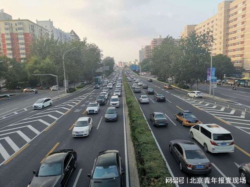 限行尾号北京区域-限行尾号北京区域限行吗-第3张图片-雾华天气