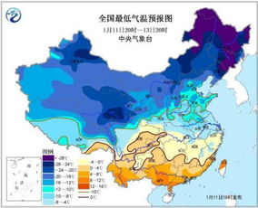 遂昌天气预报15天-浙江天气预报未来15天-第1张图片-雾华天气
