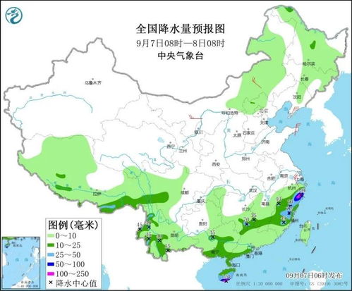 遂昌天气预报15天-浙江天气预报未来15天-第2张图片-雾华天气