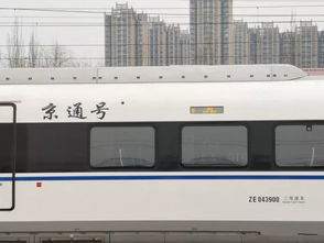 燕郊解除限号了吗-燕郊限号区域图-第1张图片-雾华天气