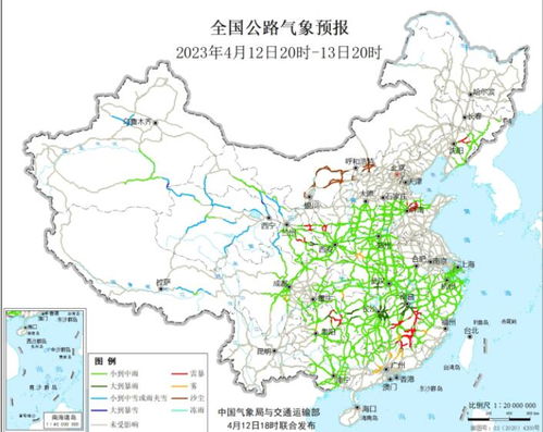 辽阳天气预报24小时查询结果-辽阳天气预报24小时-第2张图片-雾华天气