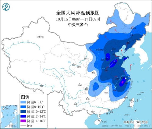 黑龙江哈尔滨天气预报-第3张图片-雾华天气