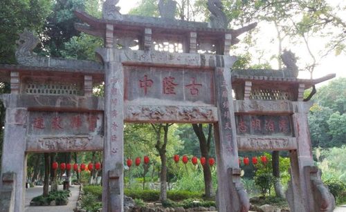 襄州天气预报15天-襄州天气-第3张图片-雾华天气