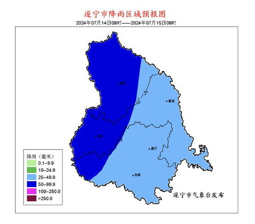 遂宁天气预报30天查询-遂宁天气预报30天查询表-第3张图片-雾华天气