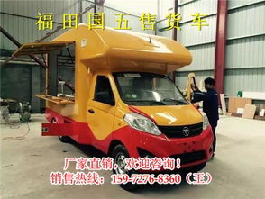 小专手续是什么意思-轻客小专手续是什么意思-第2张图片-雾华天气
