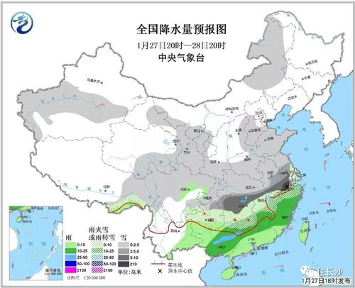湖南长沙天气预报30天-湖南长沙天气预报30天查询百度百科电话垣圩垣-第3张图片-雾华天气