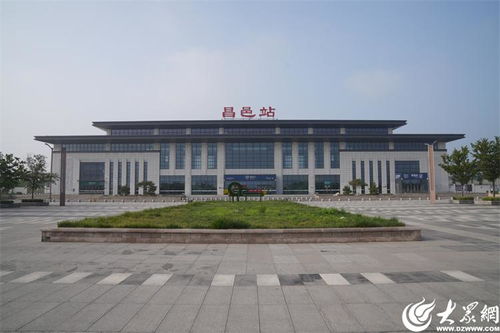 烟台高铁巴士2号线-烟台高铁巴士2号线怎么买票-第2张图片-雾华天气