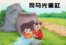 本地未来60天天气预报-本地未来60天天气预报上海-第2张图片-雾华天气