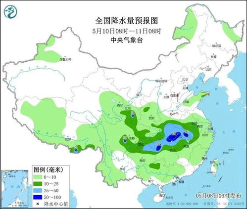 苏州天气预报15天查询南京市-江苏省苏州天气预报15天-第1张图片-雾华天气