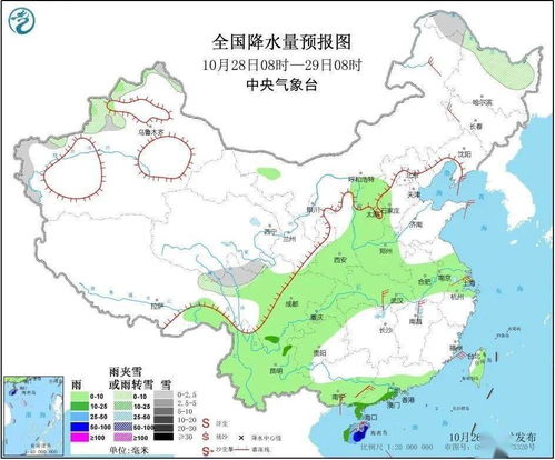 苏州天气预报15天查询南京市-江苏省苏州天气预报15天-第3张图片-雾华天气