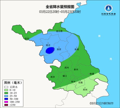 常州一周天气预报查询15天气-常州一周天气预报查询-第1张图片-雾华天气