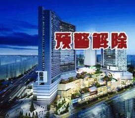 石家庄今天限号-石家庄今天限号多少?-第2张图片-雾华天气