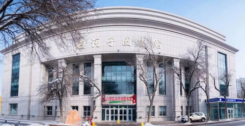 石河子天气预报7天气-石河子天气预报7天-第2张图片-雾华天气